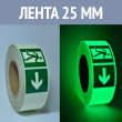 ������������� �������. ����� E03 25 ��, ����� 200, 1 ���. �