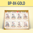 ����� ������������ ���� � 8 ��������� �4 ������� (BP-8K-GOLD)