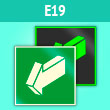 ���� E19 ���������� ��������� �� ����� (�������. �������, 200�200 ��)